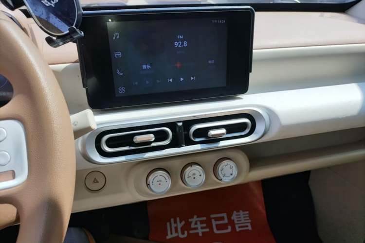 Used Wuling Hongguang MINIEV 2024 3rd Generation 215km Advanced Version Audio And AC Panel