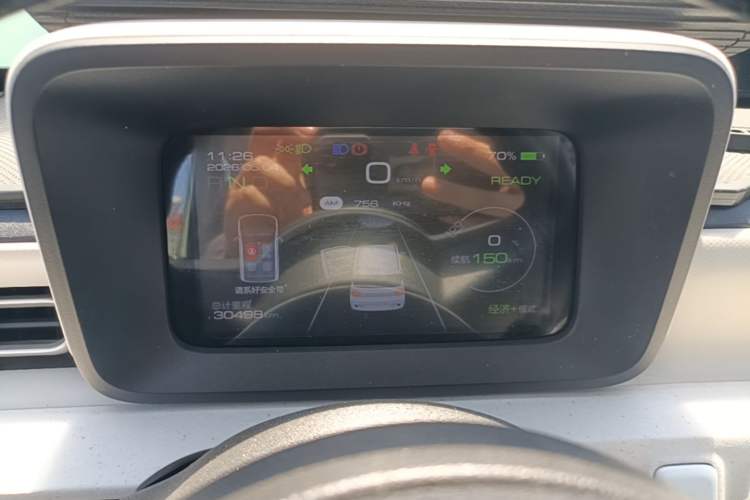 Used Wuling Hongguang MINIEV 2024 3rd Generation 215km Youth Edition Instrument Cluster