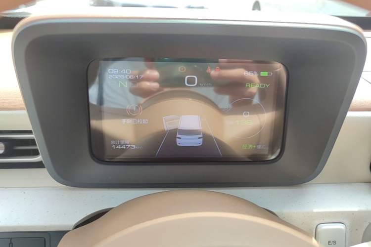 Used Wuling Hongguang MINIEV 2024 3rd Generation 215km Youth Edition Instrument Cluster
