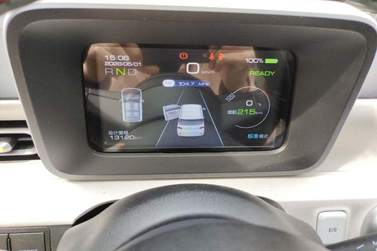 Used Wuling Hongguang MINIEV 2024 3rd Generation 215km Youth Edition Instrument Cluster