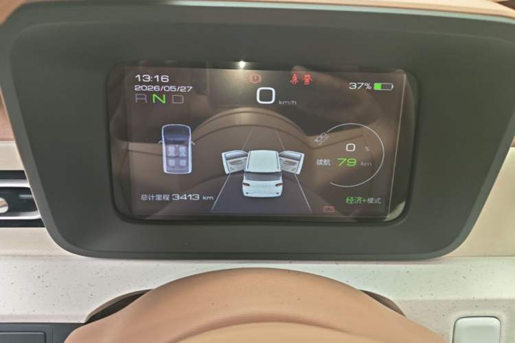 Used Wuling Hongguang MINIEV 2024 3rd Generation 215km Youth Edition Instrument Cluster
