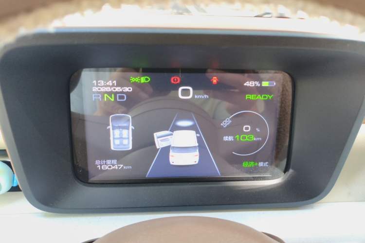 Used Wuling Hongguang MINIEV 2024 3rd Generation 215km Advanced Version Instrument Cluster