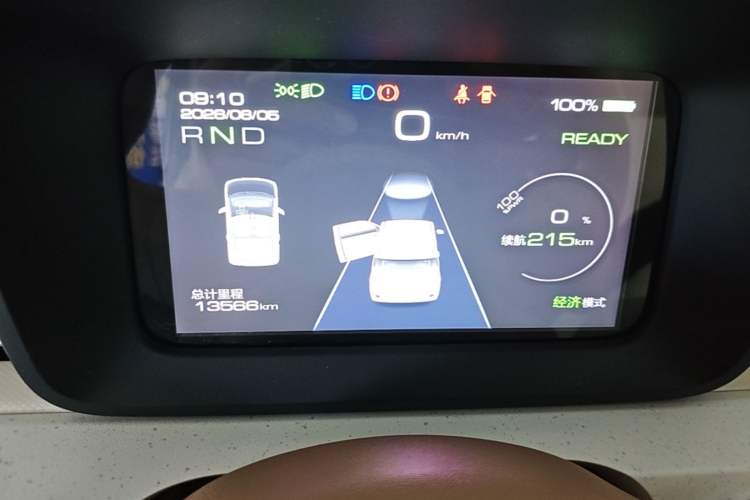 Used Wuling Hongguang MINIEV 2024 3rd Generation 215km Advanced Version Instrument Cluster