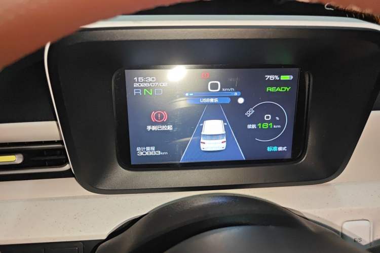 Used Wuling Hongguang MINIEV 2024 3rd Generation 215km Youth Edition Instrument Cluster