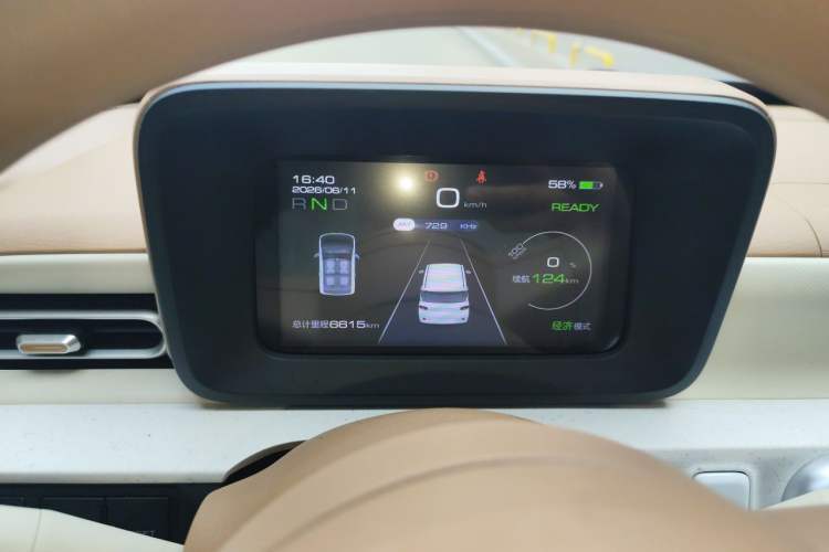 Used Wuling Hongguang MINIEV 2024 3rd Generation 215km Youth Edition Instrument Cluster