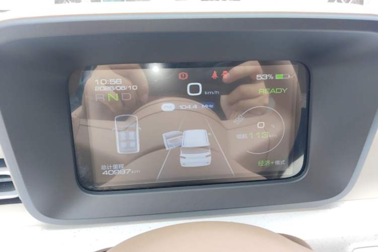 Used Wuling Hongguang MINIEV 2024 3rd Generation 215km Youth Edition Instrument Cluster