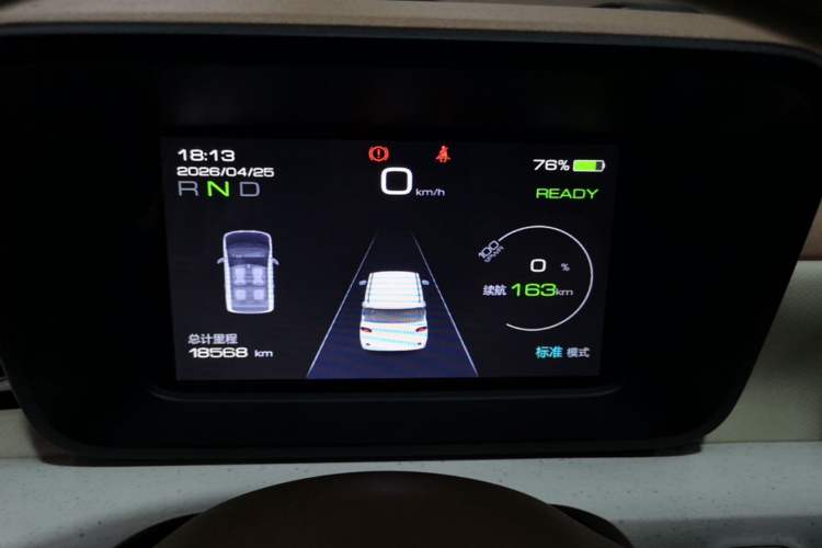 Used Wuling Hongguang MINIEV 2024 3rd Generation 215km Youth Edition Instrument Cluster