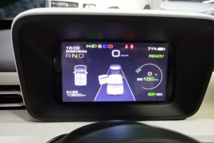Used Wuling Hongguang MINIEV 2024 3rd Generation 215km Youth Edition Instrument Cluster
