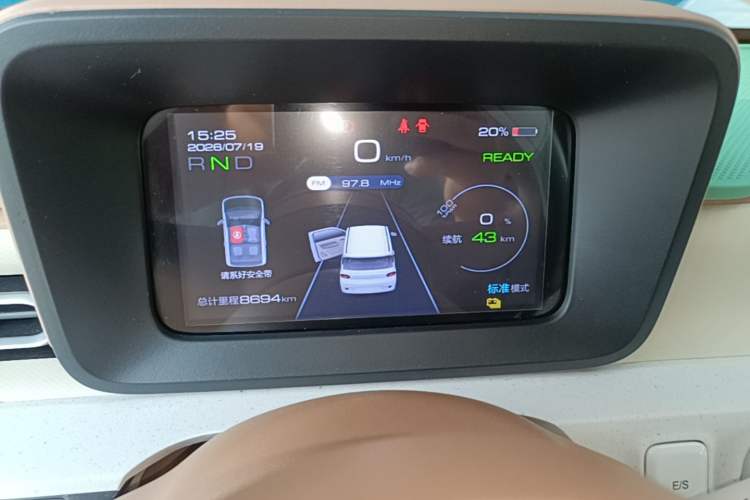Used Wuling Hongguang MINIEV 2024 3rd Generation 215km Youth Edition Instrument Cluster