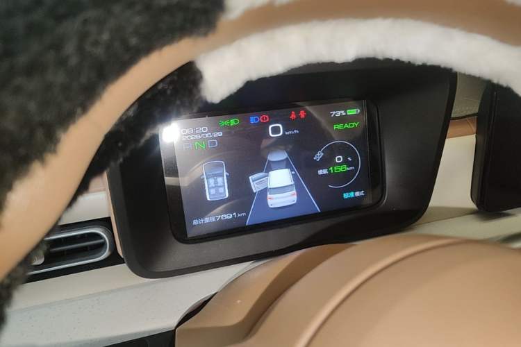 Used Wuling Hongguang MINIEV 2024 3rd Generation 215km Advanced Version Instrument Cluster