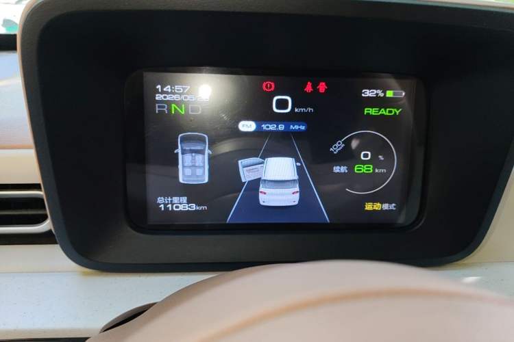 Used Wuling Hongguang MINIEV 2024 3rd Generation 215km Youth Edition Instrument Cluster