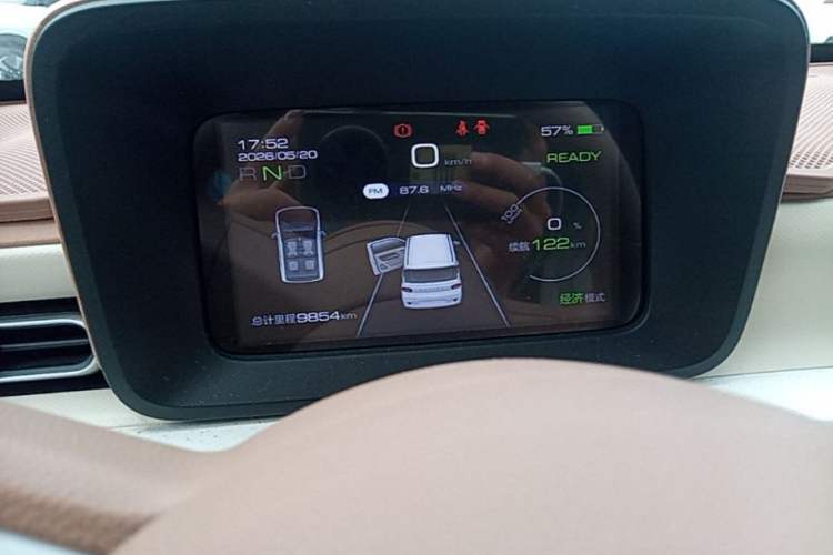 Used Wuling Hongguang MINIEV 2024 3rd Generation 215km Youth Edition Instrument Cluster