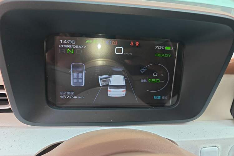 Used Wuling Hongguang MINIEV 2024 3rd Generation 215km Advanced Version Instrument Cluster