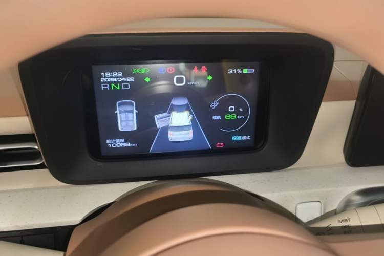 Used Wuling Hongguang MINIEV 2024 3rd Generation 215km Advanced Version Instrument Cluster