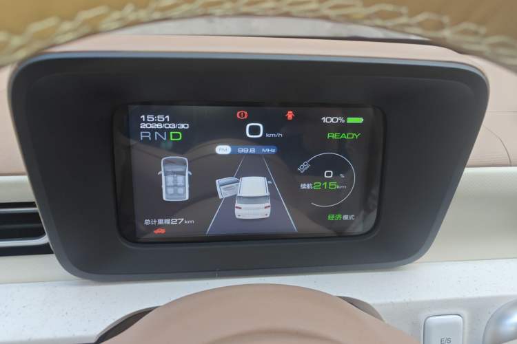 Used Wuling Hongguang MINIEV 2024 3rd Generation 215km Youth Edition Instrument Cluster