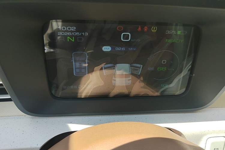 Used Wuling Hongguang MINIEV 2024 3rd Generation 215km Youth Edition Instrument Cluster