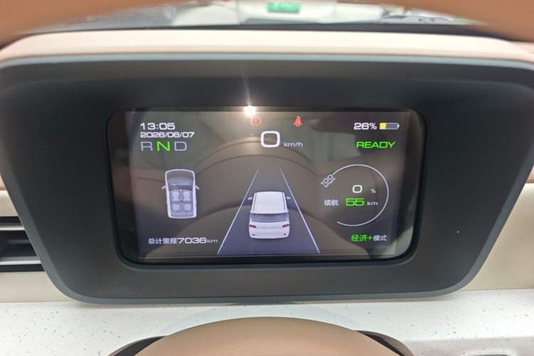 Used Wuling Hongguang MINIEV 2024 3rd Generation 215km Advanced Version Instrument Cluster