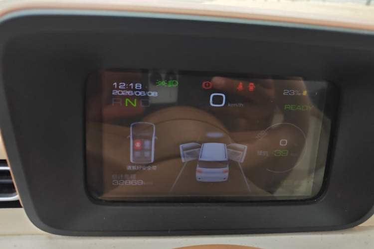 Used Wuling Hongguang MINIEV 2024 3rd Generation 170 km Instrument Cluster