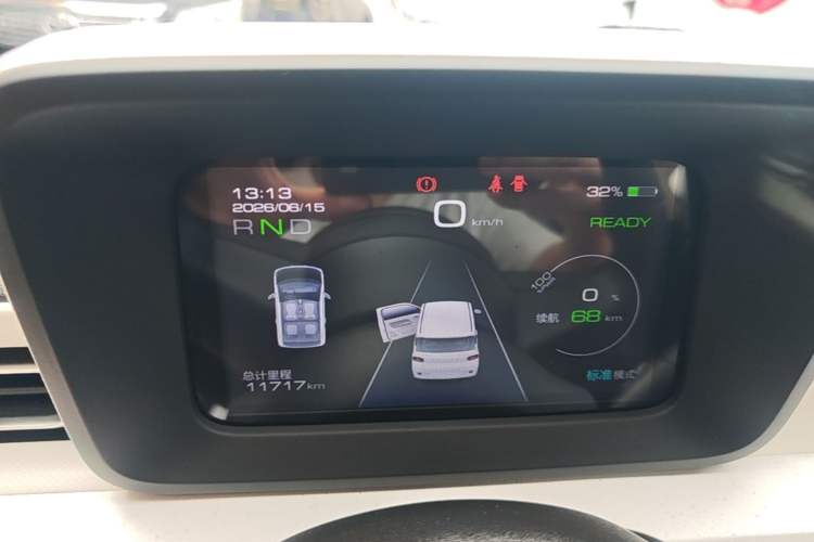 Used Wuling Hongguang MINIEV 2024 3rd Generation 215km Advanced Version Instrument Cluster