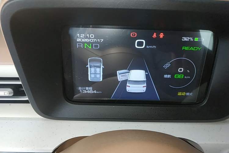 Used Wuling Hongguang MINIEV 2024 3rd Generation 215km Advanced Version Instrument Cluster