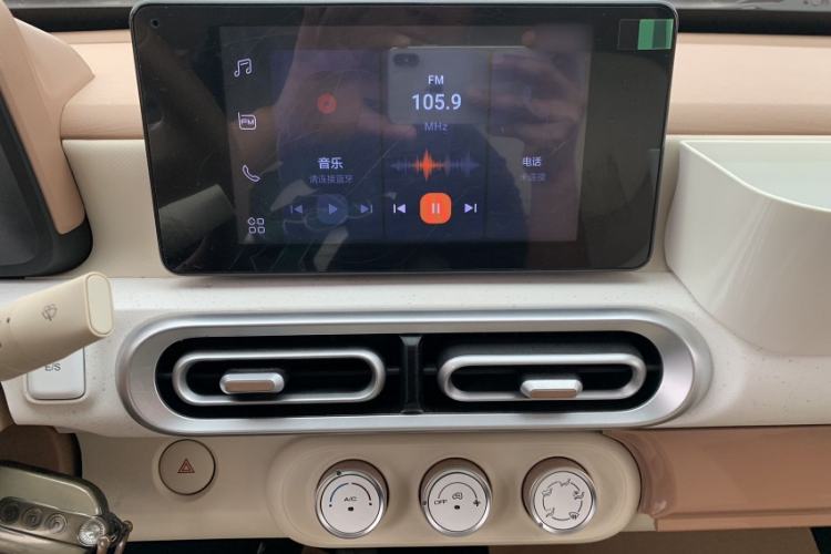 Used Wuling Hongguang MINIEV 2024 3rd Generation 215km Advanced Version Instrument Cluster