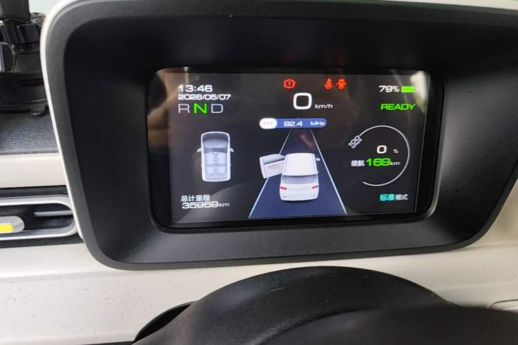 Used Wuling Hongguang MINIEV 2024 3rd Generation 215km Youth Edition Instrument Cluster