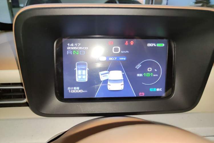 Used Wuling Hongguang MINIEV 2024 3rd Generation 215km Youth Edition Instrument Cluster