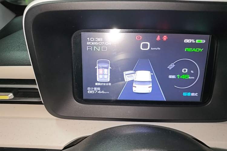 Used Wuling Hongguang MINIEV 2024 3rd Generation 215km Advanced Version Instrument Cluster