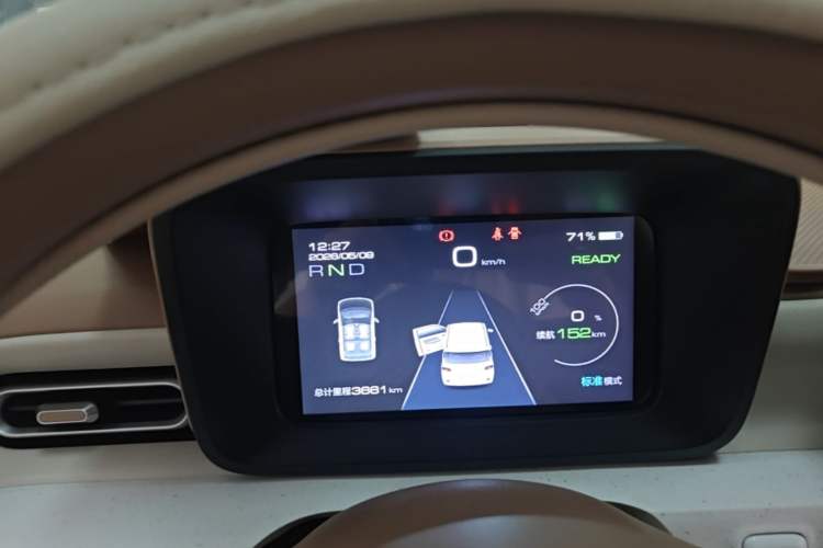 Used Wuling Hongguang MINIEV 2024 3rd Generation 215km Youth Edition Instrument Cluster