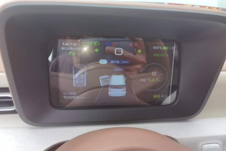 Used Wuling Hongguang MINIEV 2024 3rd Generation 215km Youth Edition Instrument Cluster