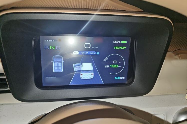 Used Wuling Hongguang MINIEV 2024 3rd Generation 215km Youth Edition Instrument Cluster