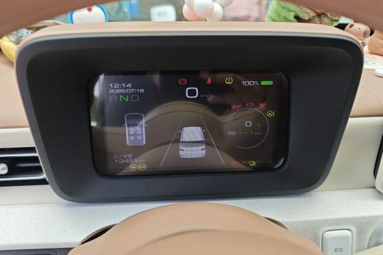 Used Wuling Hongguang MINIEV 2024 3rd Generation 215km Advanced Version Instrument Cluster