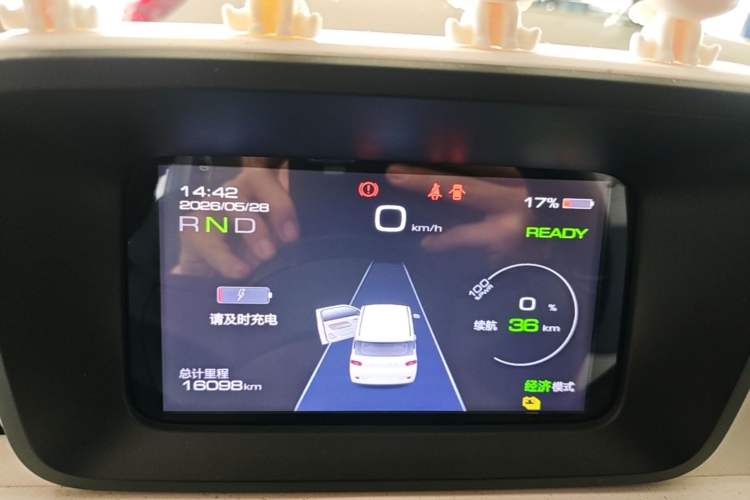 Used Wuling Hongguang MINIEV 2024 3rd Generation 215km Advanced Version Instrument Cluster