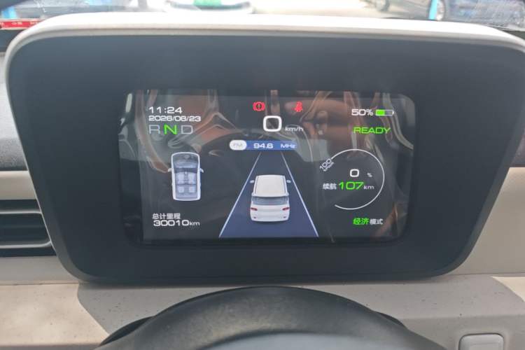 Used Wuling Hongguang MINIEV 2024 3rd Generation 215km Youth Edition Instrument Cluster