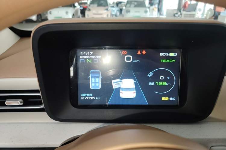Used Wuling Hongguang MINIEV 2024 3rd Generation 215km Advanced Version Instrument Cluster