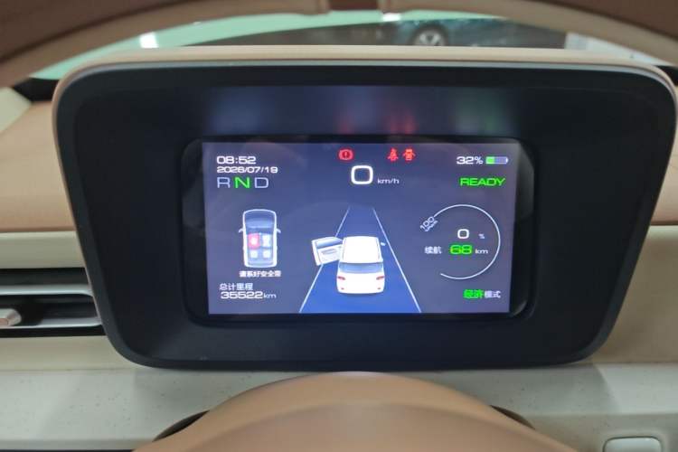 Used Wuling Hongguang MINIEV 2024 3rd Generation 215km Advanced Version Instrument Cluster