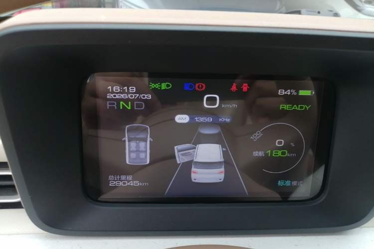 Used Wuling Hongguang MINIEV 2024 3rd Generation 215km Youth Edition Instrument Cluster