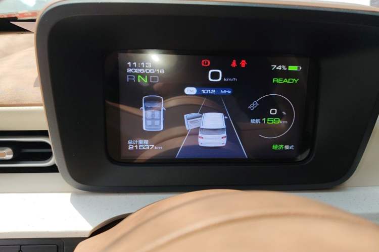 Used Wuling Hongguang MINIEV 2024 3rd Generation 215km Youth Edition Instrument Cluster