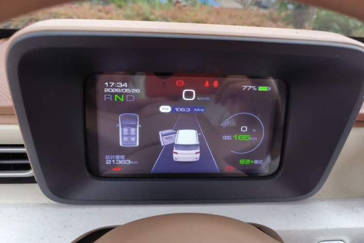 Used Wuling Hongguang MINIEV 2024 3rd Generation 215km Youth Edition Instrument Cluster