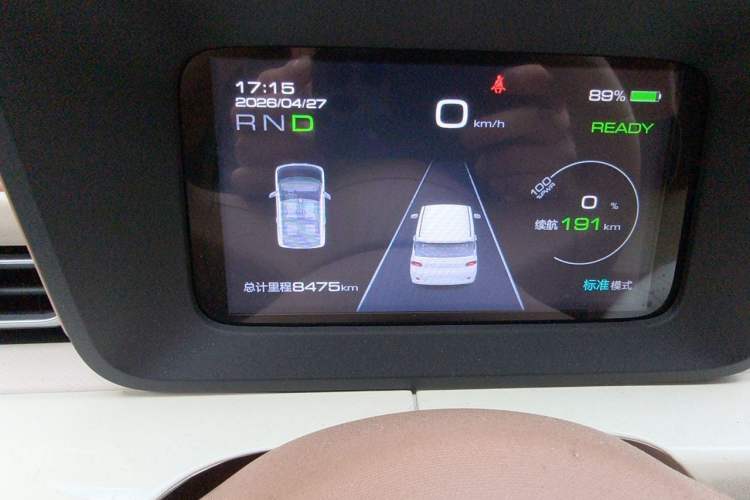 Used Wuling Hongguang MINIEV 2024 3rd Generation 215km Advanced Version Instrument Cluster