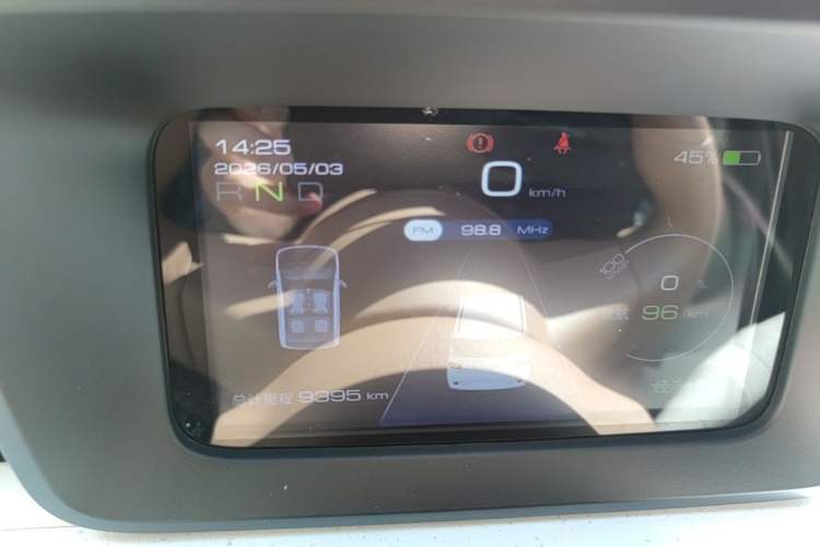 Used Wuling Hongguang MINIEV 2024 3rd Generation 215km Advanced Version Instrument Cluster