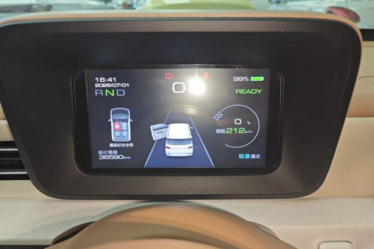 Used Wuling Hongguang MINIEV 2024 3rd Generation 215km Advanced Version Instrument Cluster