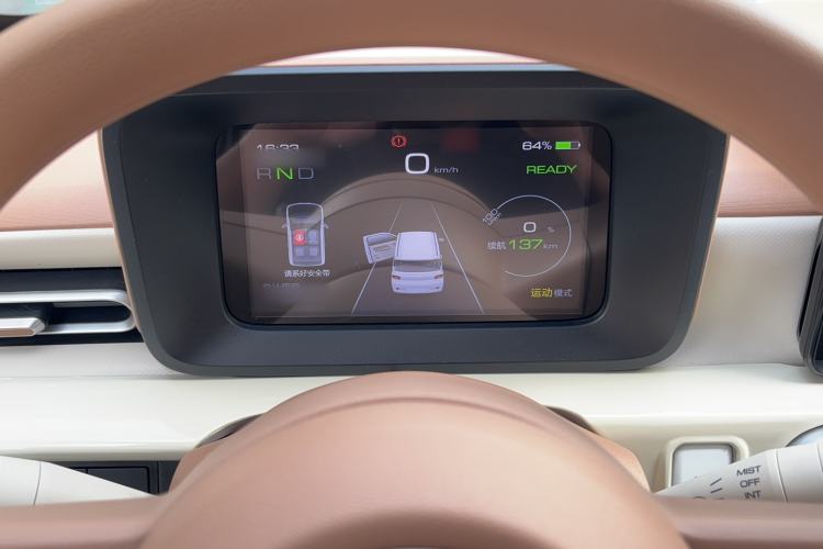 Used Wuling Hongguang MINIEV 2024 3rd Generation 215km Youth Edition Instrument Cluster