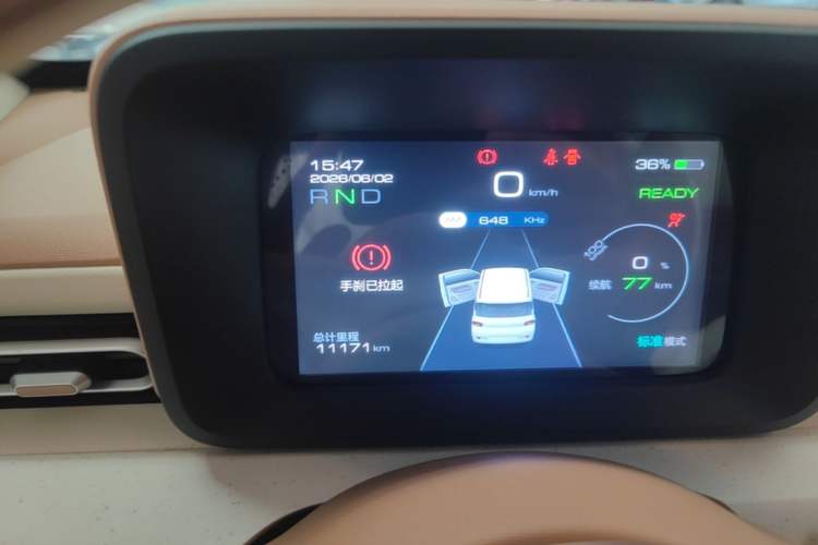 Used Wuling Hongguang MINIEV 2024 3rd Generation 215km Youth Edition Instrument Cluster