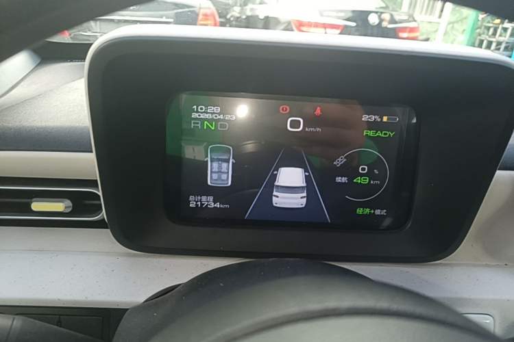 Used Wuling Hongguang MINIEV 2024 3rd Generation 215km Advanced Version Instrument Cluster