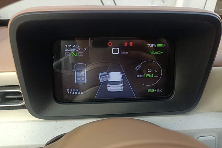 Used Wuling Hongguang MINIEV 2024 3rd Generation 215km Advanced Version Instrument Cluster