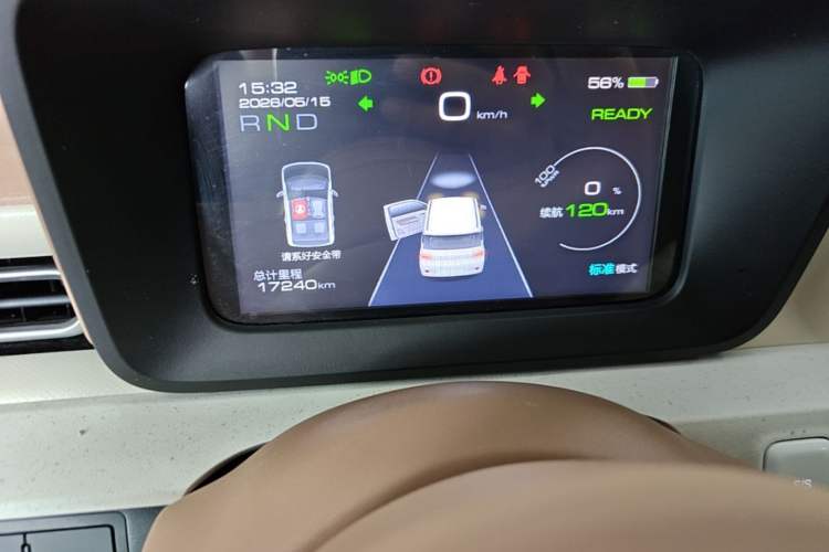 Used Wuling Hongguang MINIEV 2024 3rd Generation 215km Advanced Version Instrument Cluster