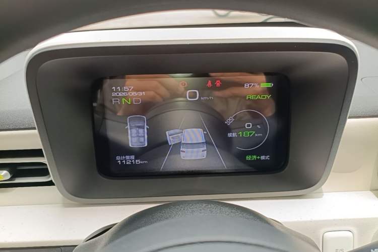 Used Wuling Hongguang MINIEV 2024 3rd Generation 215km Advanced Version Instrument Cluster