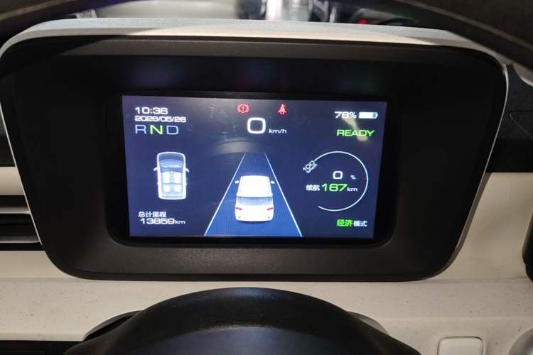 Used Wuling Hongguang MINIEV 2024 3rd Generation 215km Advanced Version Instrument Cluster