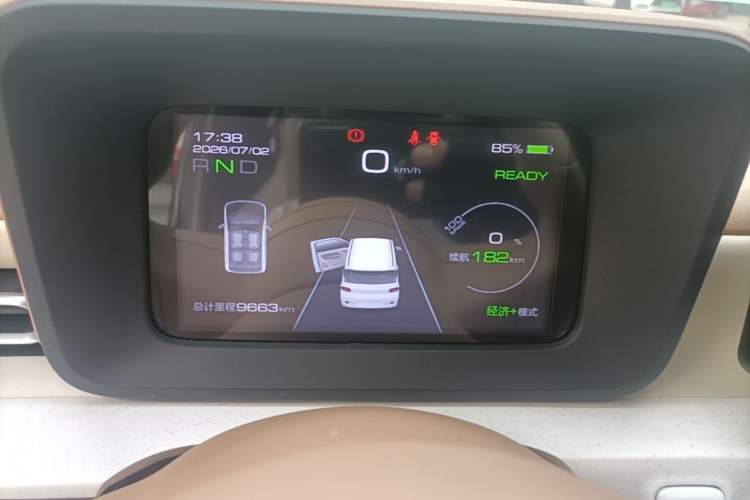 Used Wuling Hongguang MINIEV 2024 3rd Generation 215km Advanced Version Instrument Cluster